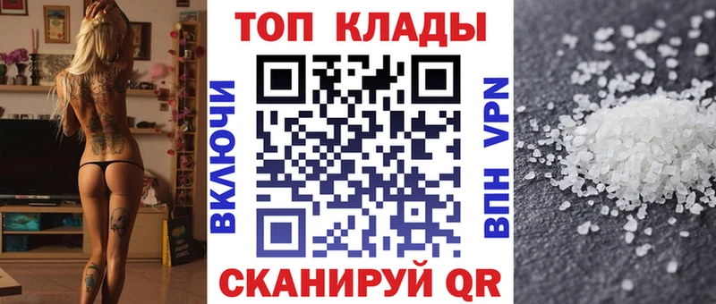 Купить Марихуана  МЕТАДОН  ГАШ  Мефедрон  Петровск-Забайкальский