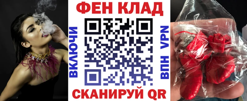 Купить где  Петровск-Забайкальский  Amphetamine 97% 