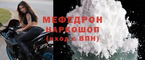 jwh Сатка