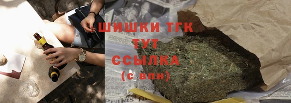 а пвп мука Рославль