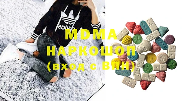прущая мука Ростов