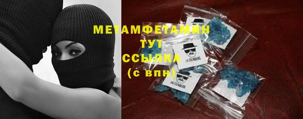 jwh Сатка