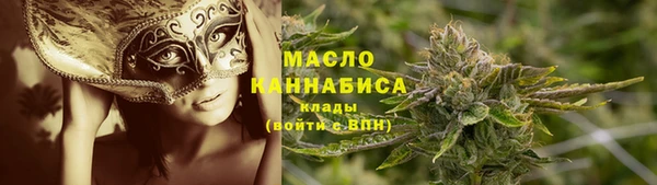 а пвп мука Рославль