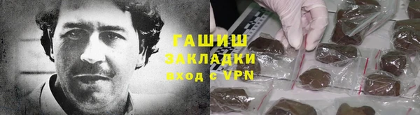 а пвп мука Рославль