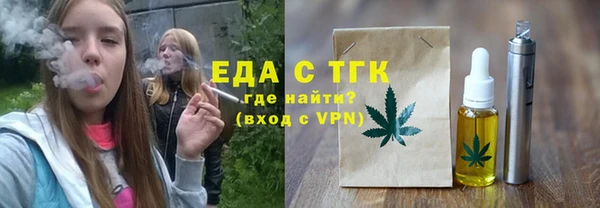 а пвп мука Рославль