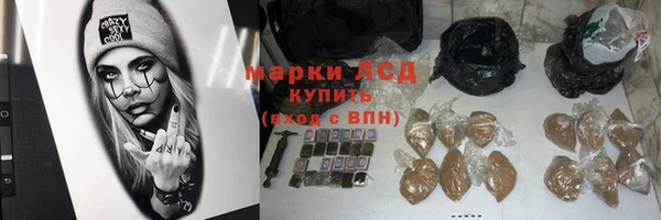 прущая мука Ростов