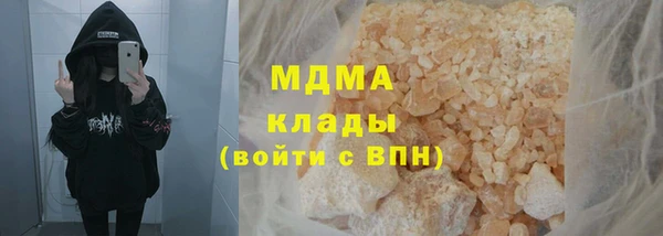 а пвп мука Рославль