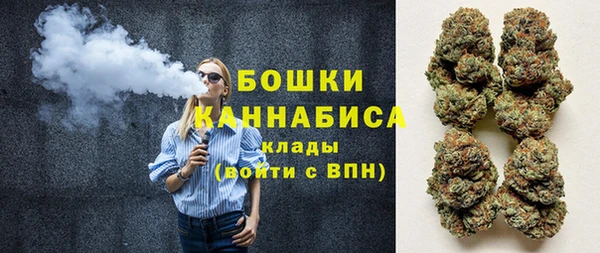 а пвп мука Рославль