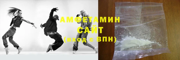 jwh Сатка