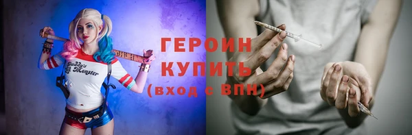 спиды Сафоново