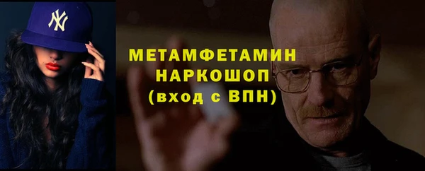 прущая мука Ростов
