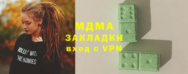 прущая мука Ростов
