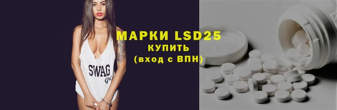 прущая мука Ростов