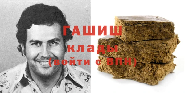 прущая мука Ростов