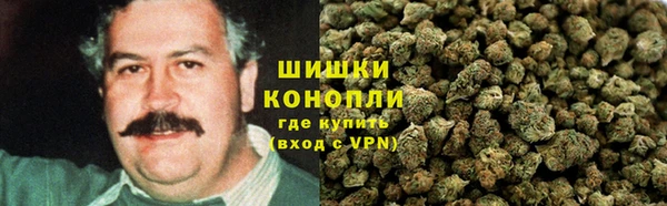 мефедрон VHQ Россошь