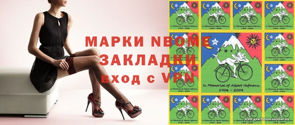 прущая мука Ростов