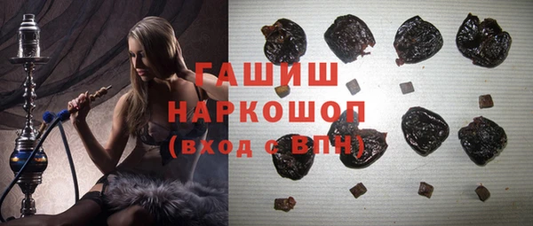 а пвп мука Рославль