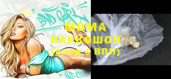 прущая мука Ростов