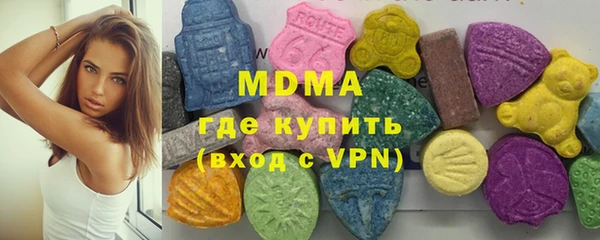 прущая мука Ростов