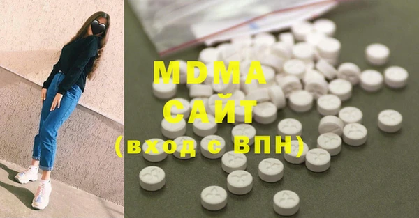 прущая мука Ростов